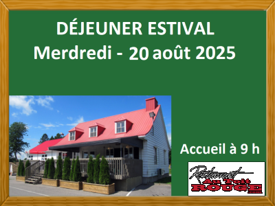 DÉJEUNER ESTIVAL