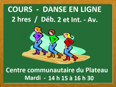 COURS DANSE EN LIGNE - 2 HRES &ndash; D&eacute;butant 2 et interm&eacute;diare&sol;avanc&eacute;